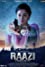 หนังเรื่อง Raazi (2018)